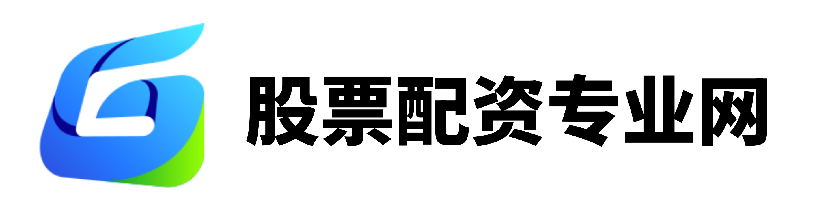 双悦网配资